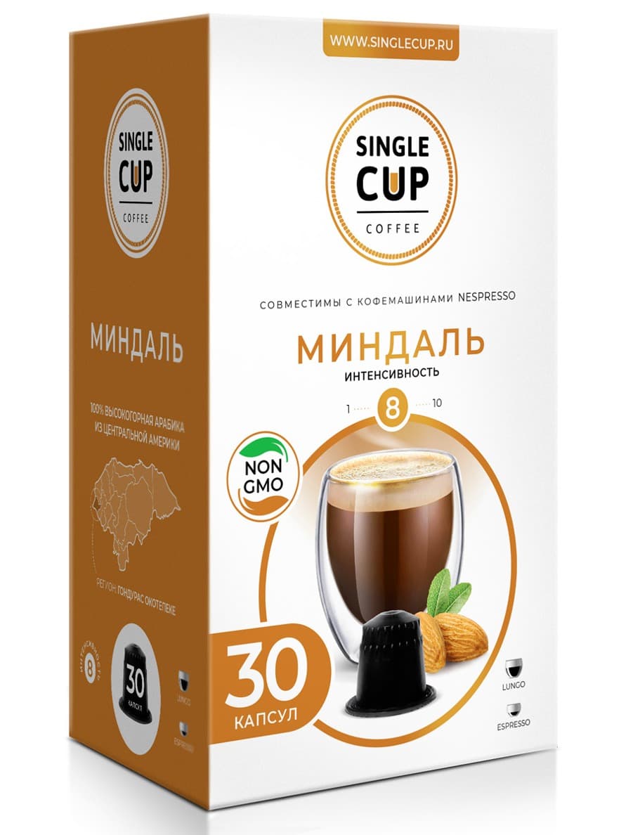 Кофе для кофеен набор Миндаль, Single Cup Coffee  0