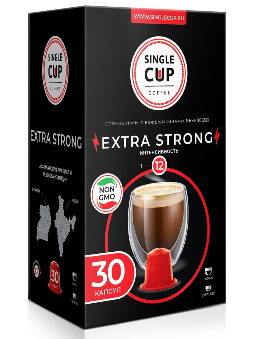 Кофе для кофеен набор Extra Strong, Single Cup Coffee 0