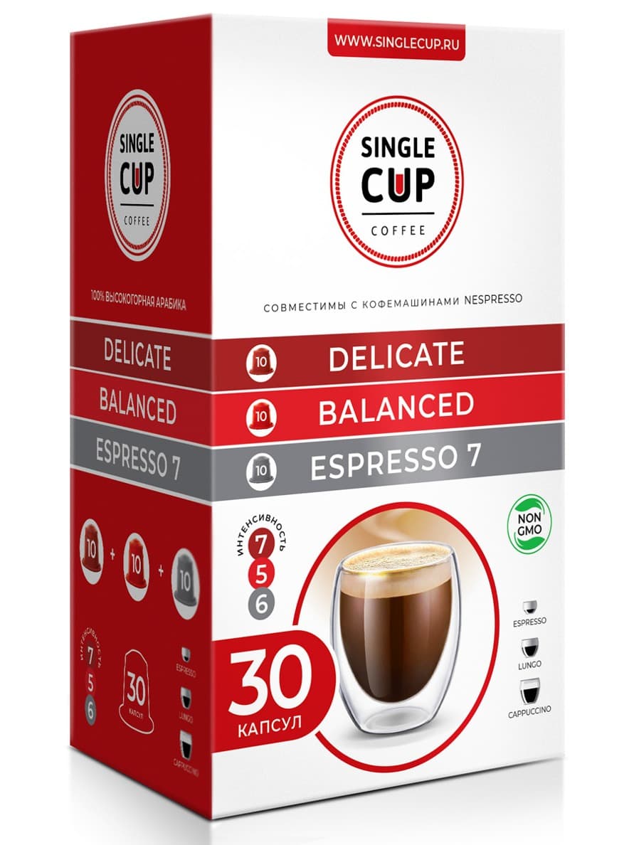 Кофе для кофеен набор Delicate, Balance, Espresso 7, Single Cup Coffee 0