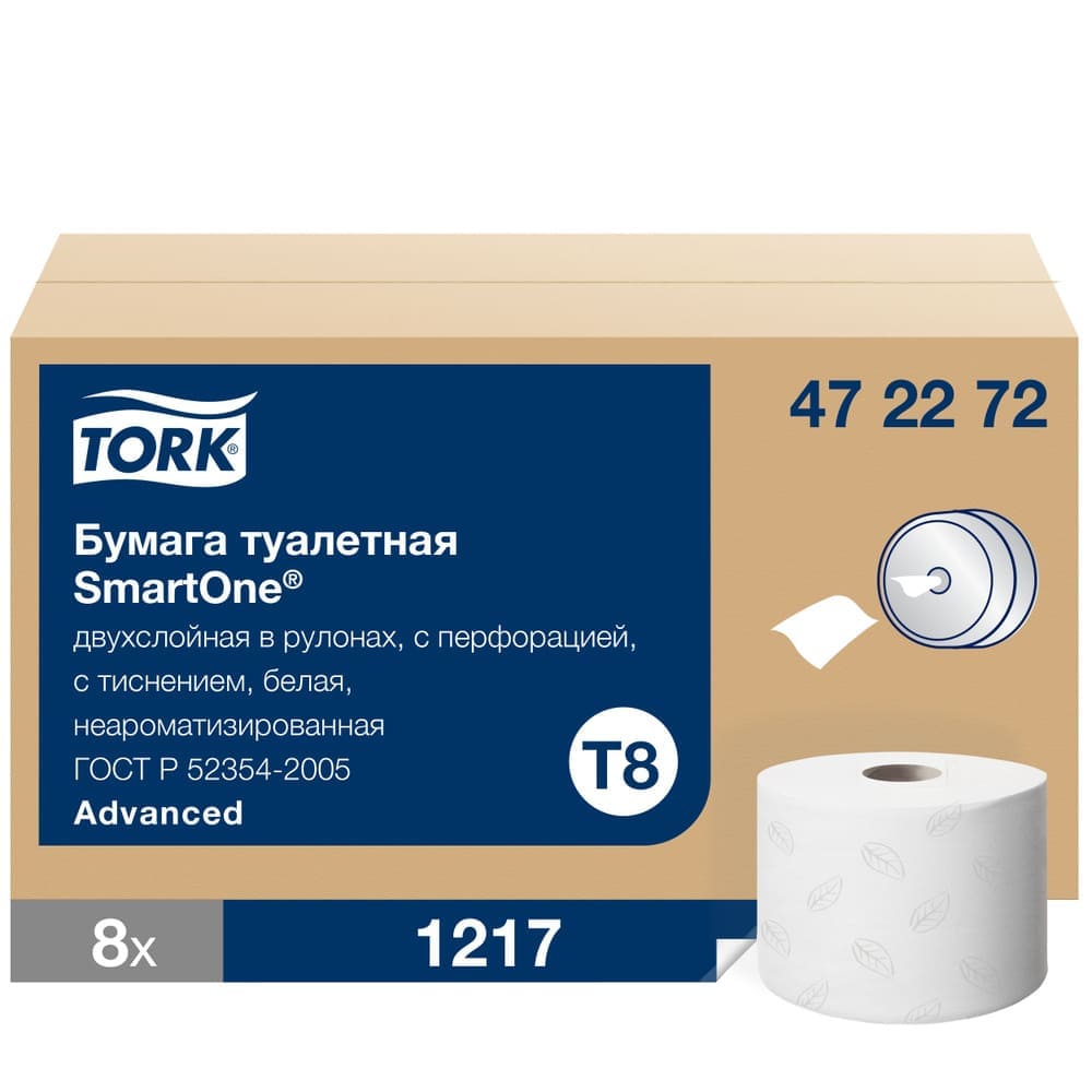 Туалетная бумага в рулонах Tork SmartOne® ,Клингард