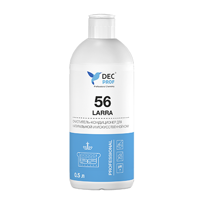 56 LARRA Очиститель-кондиционер для натуральной и искусственной кожи, 0,5 л, DEC PROF 0