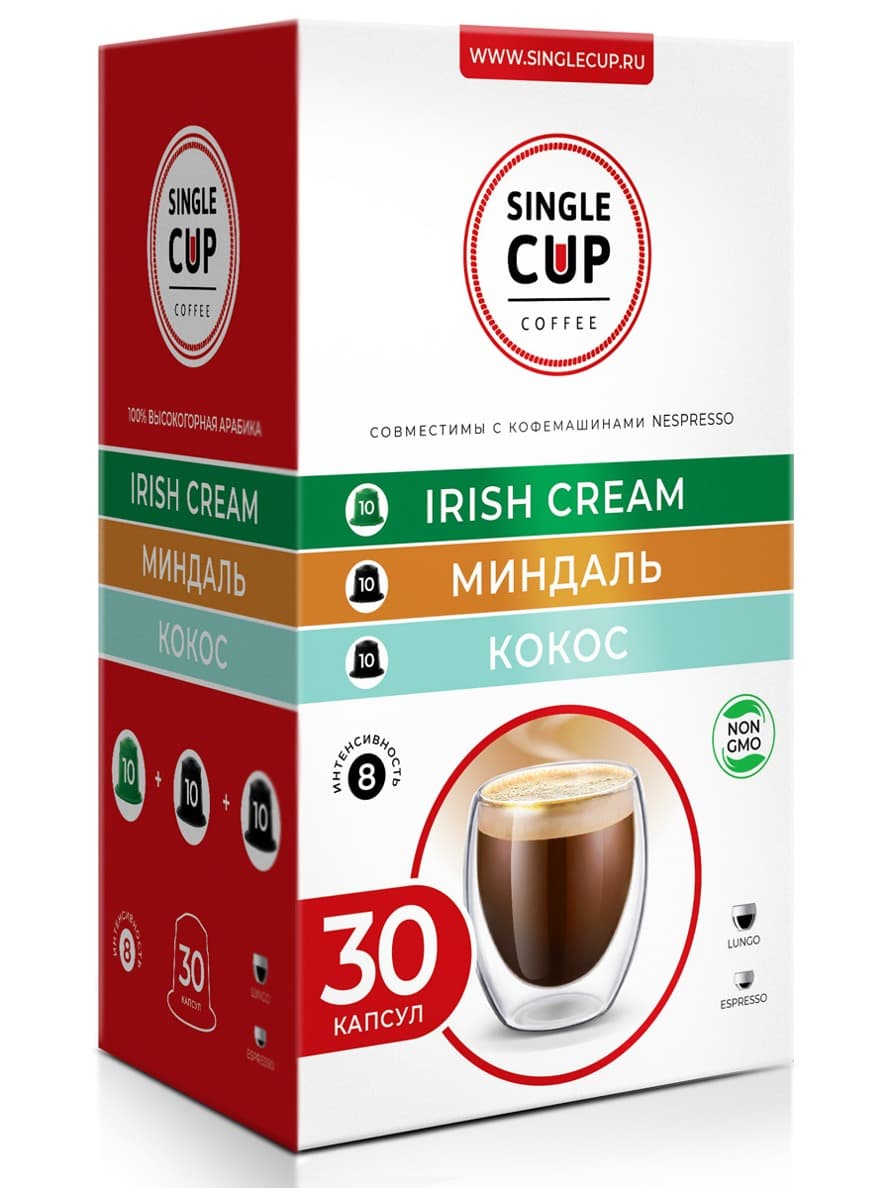 Кофе для кофеен набор Irish Cream, Миндаль, Кокос, Single Cup Coffee 0